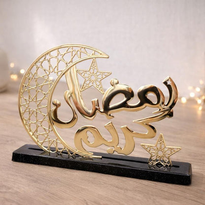 مجسم طاولة رمضاني «رمضان كريم»- بلاستيكي
