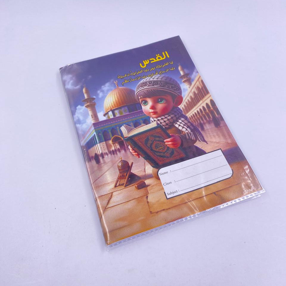 دفتر 100 انجليزي