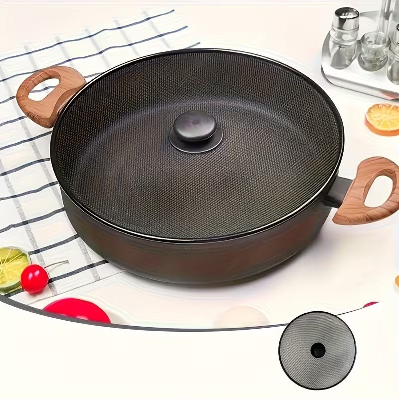 غطاء شبكي لمنع تطاير الزيت – مقاس 25 سم