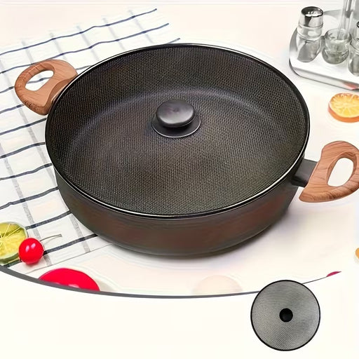 غطاء شبكي لمنع تطاير الزيت – مقاس 25 سم