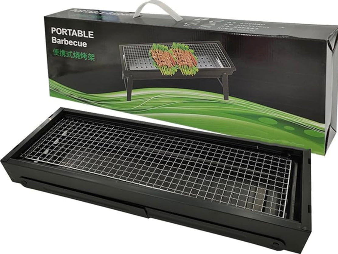 منقل فحم محمول (Portable Barbecue Grill)