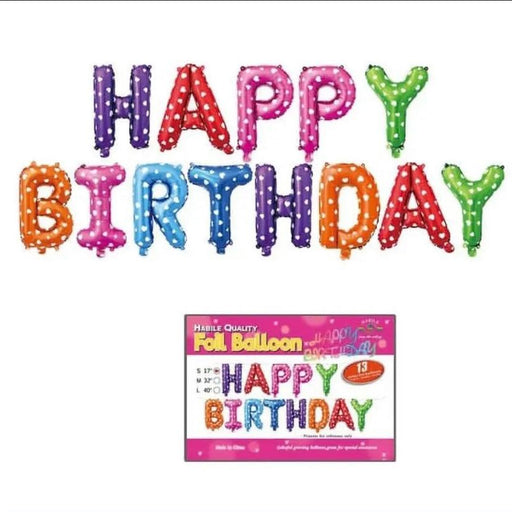 بالونات Happy Birthday