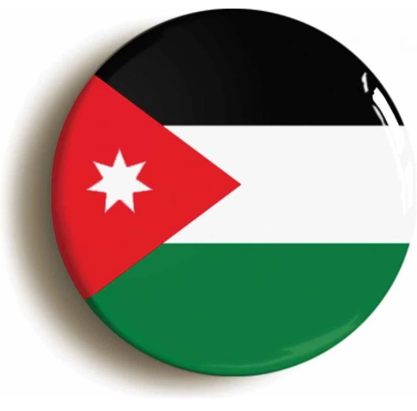 بروش علم الأردن –عدد ٤