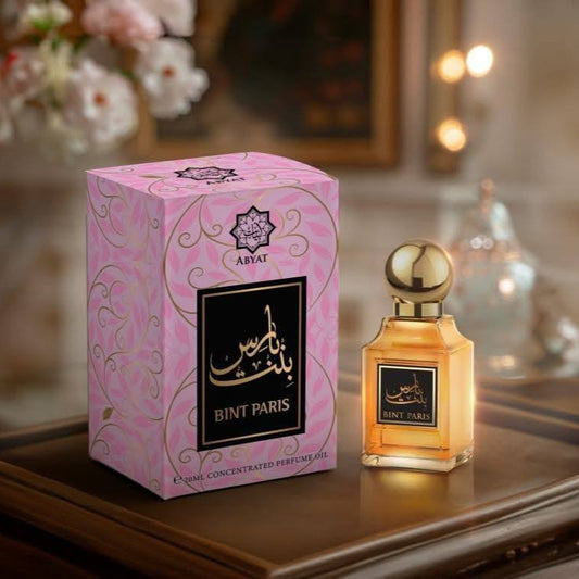 عطر الجسم والشعر بنت باريس من ابيات - ٢٠ مل