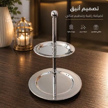 مضيفة عاموديه ستانلس ستيل - طابقين
