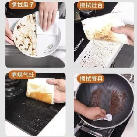 مناديل إزالة الدهون للمطبخ - ٨٠ منديل