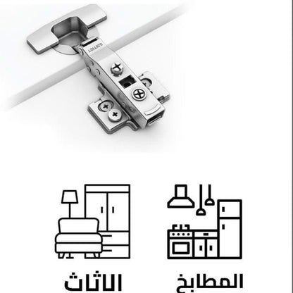 التركيه (Samet) زوج فصالات مطابخ متطورة من