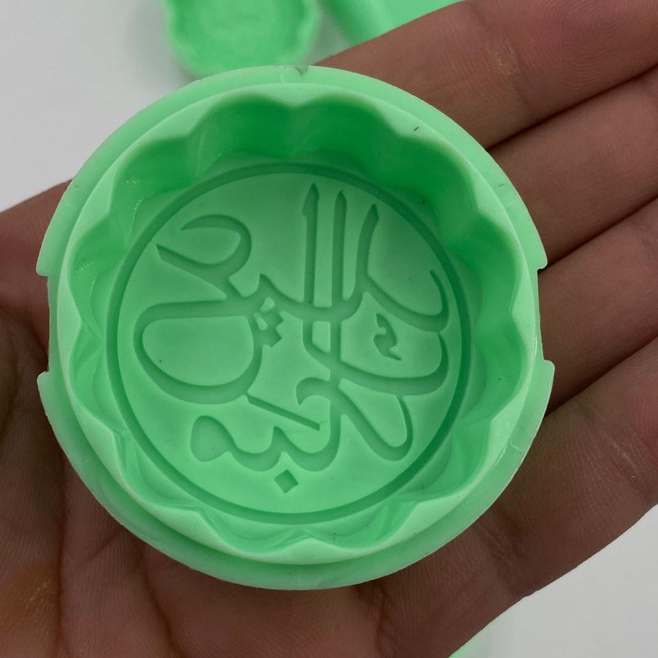 قالب معمول احترافي –٤ رؤوس نقشات ترحيبية مزخرفه