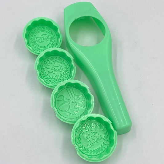 قالب المعمول الاحترافي –٤ رؤوس نقشات ترحيبية مزخرفه