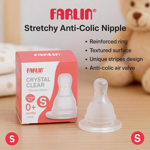 حلمة رضاعة سيليكون مضادة للمغص – Farlin Crystal Clear
