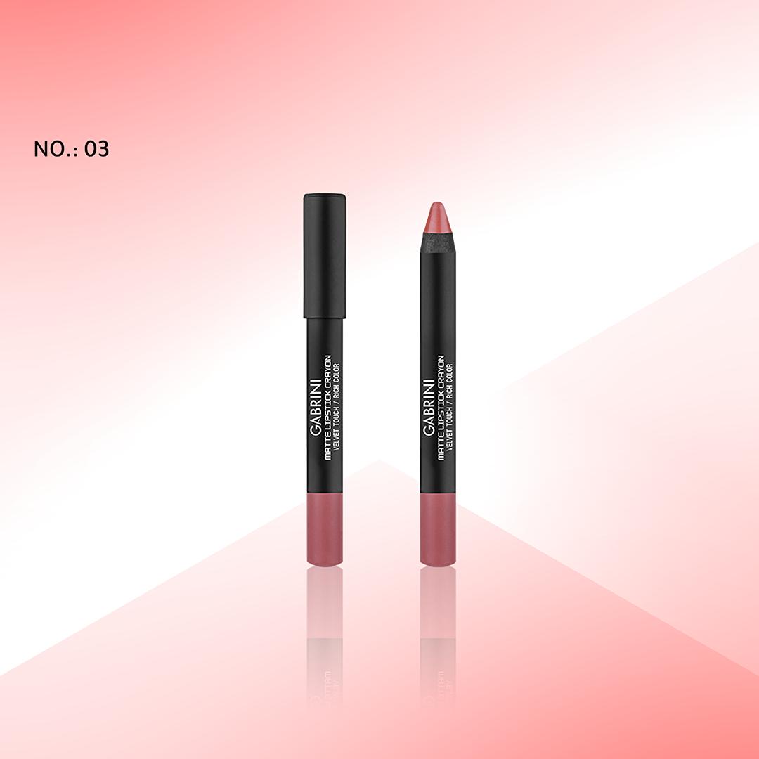 قلم  الشفاه غير لامع