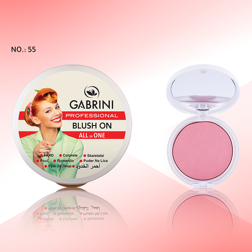 GABRINI احمر خدود بلاش أون