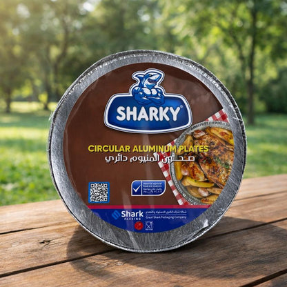 صحون المنيوم دائري كبيرSHARKY(عدد4)