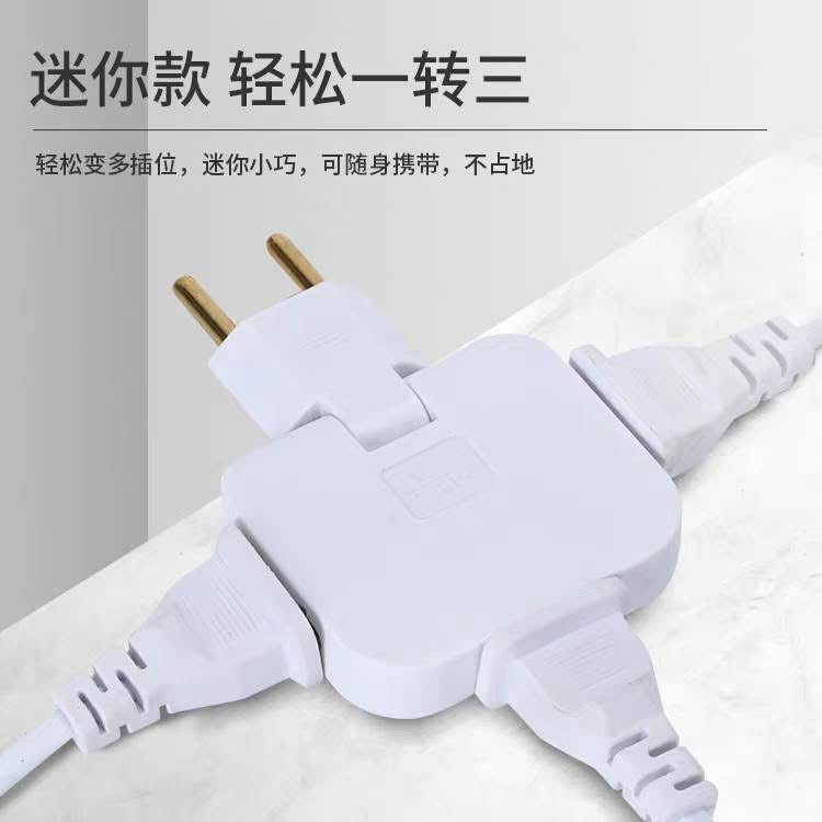 مثلث كهرباء متعدد المداخل 3 منافذ – 16A / 250V