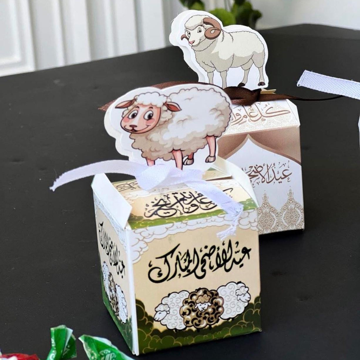 علب توزيعات عيد الأضحى(عدد50)