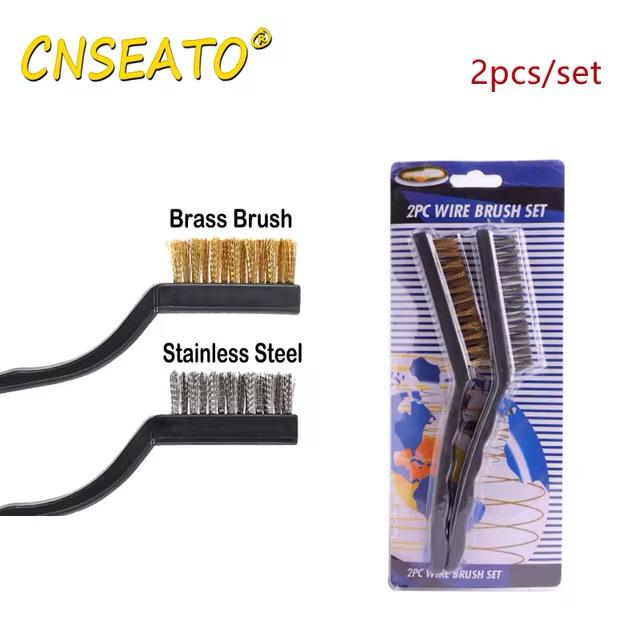 طقم فراشي سلك حجم كبير - قطعتين