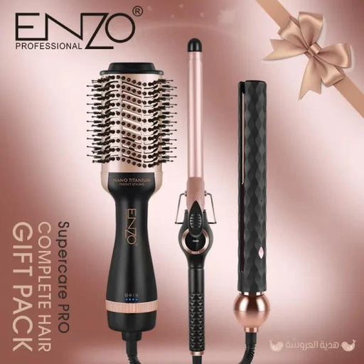 بكج العروس مع فرشاة حرارية من ENZO