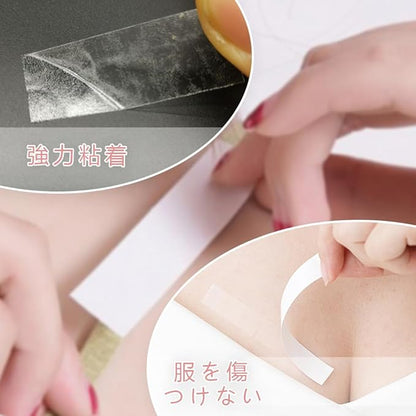 شريط لاصق دبل فيس للملابس – تثبيت قوي ومضاد للانزلاق