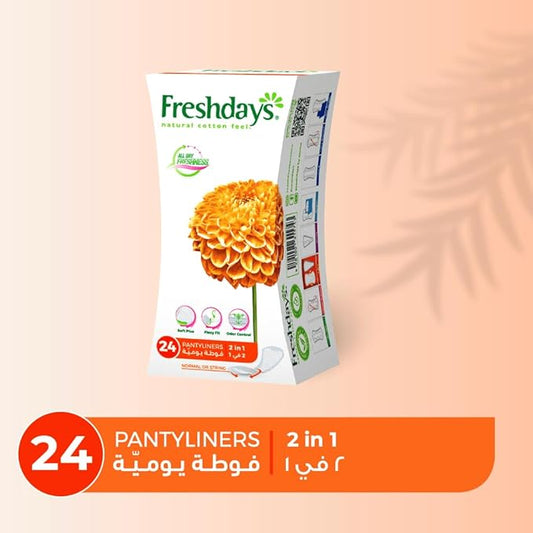 فريش دايز فوط يومية (Freshdays Daily Panty Liners) – عادي 24 فوطة