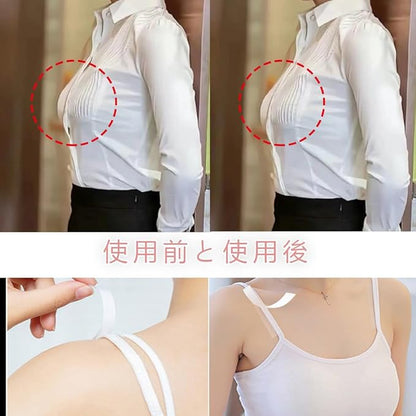 شريط لاصق دبل فيس للملابس – تثبيت قوي ومضاد للانزلاق