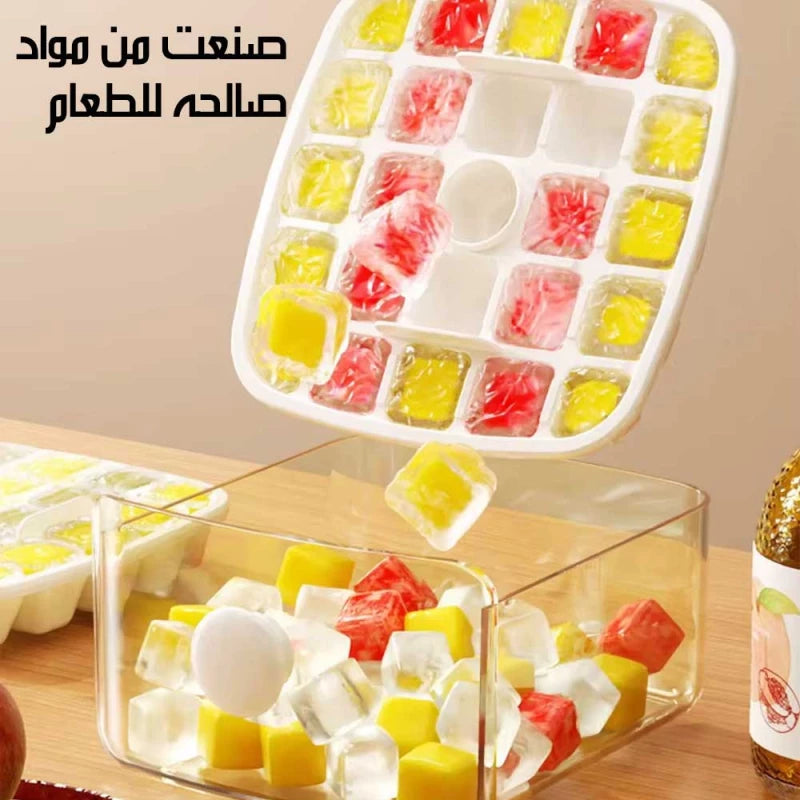 مجموعة صنع مكعبات الثلج مع قوالب وصندوق تخزين