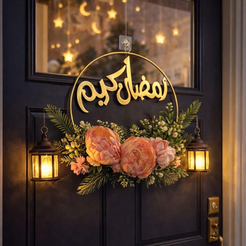 تعليقة حائط  إكليل «رمضان كريم» مزخرفة بالزهور