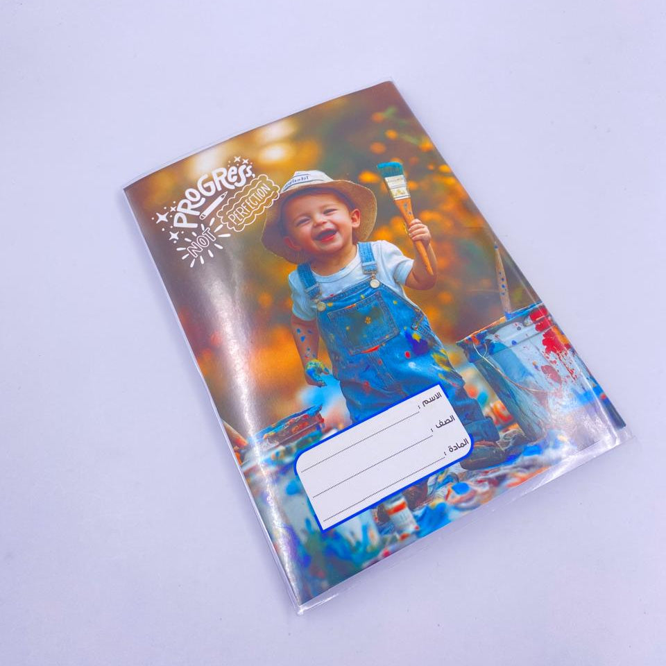 دفتر 80 عربي