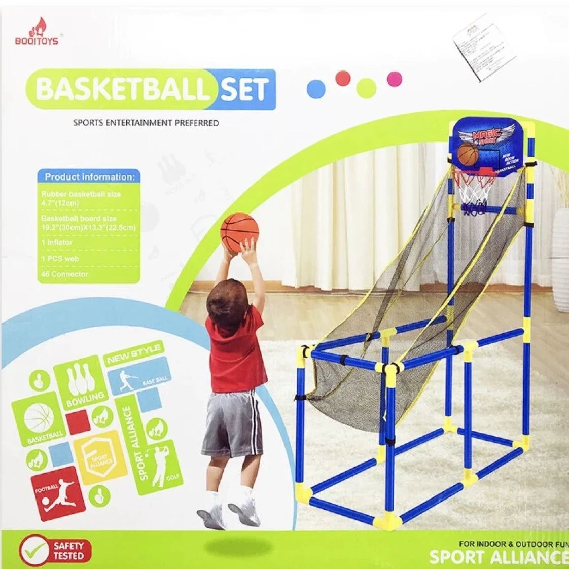 لعبة اطفال كرة سلة 149cm