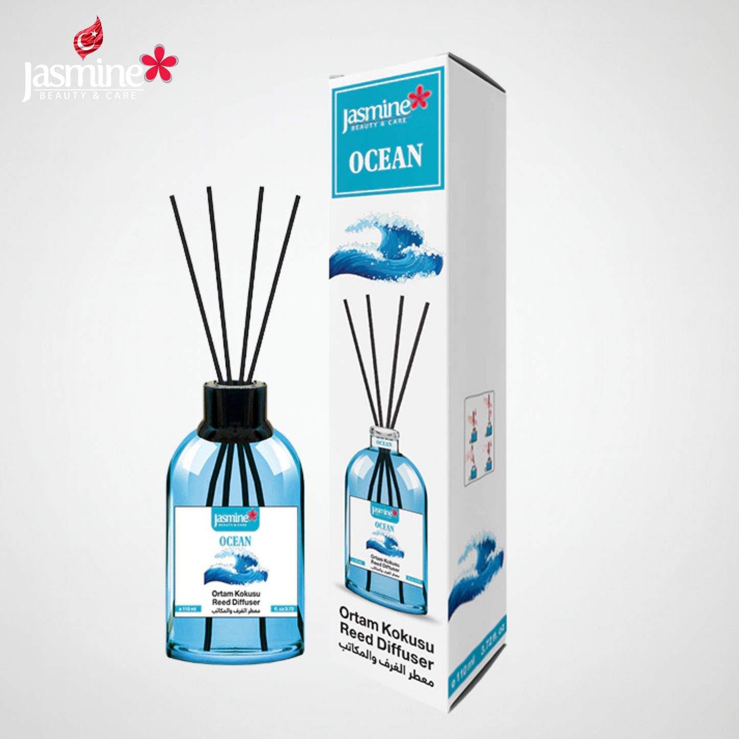 معطر جو Jasmine التركيه  للغرف والمكاتب