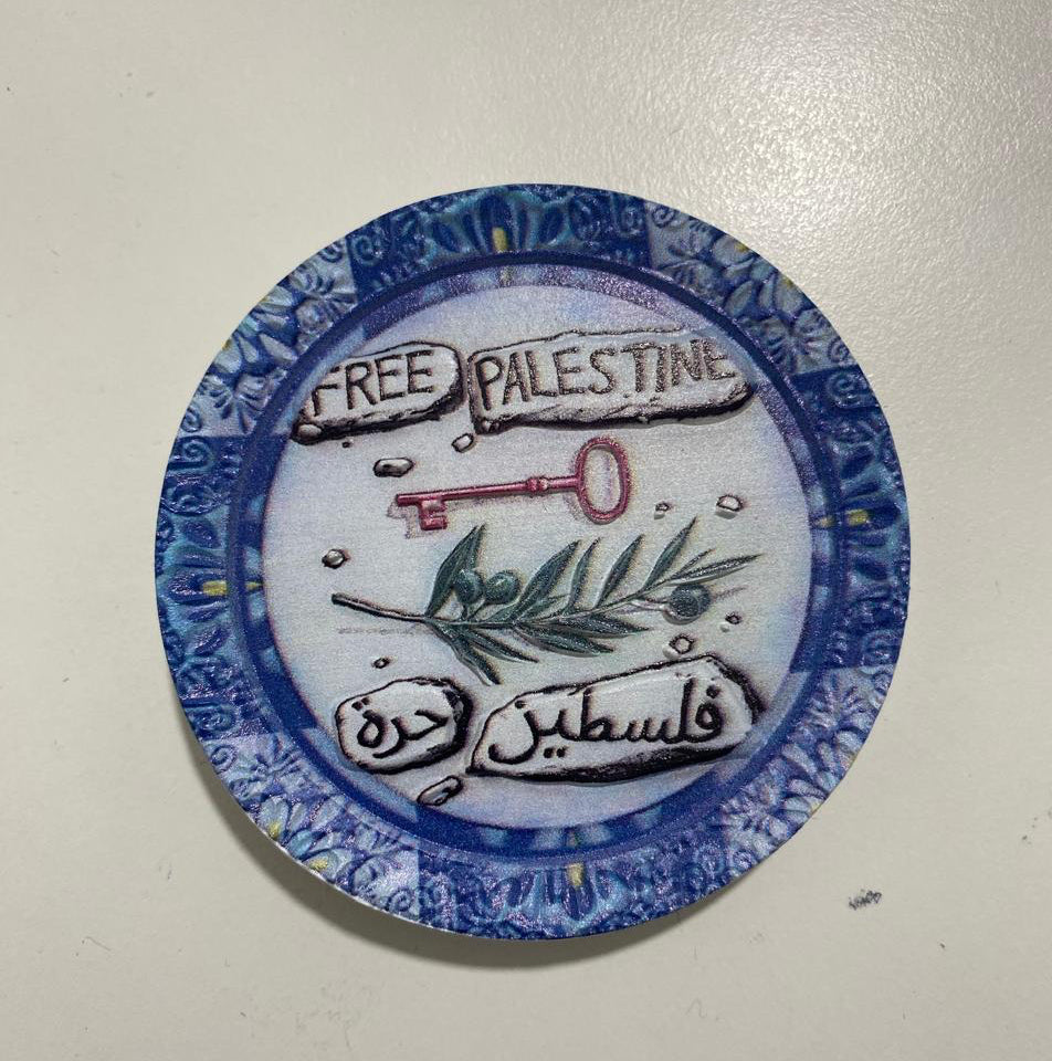 مغناطيس ثلاجة "Free Palestine" سيراميك– تصميم تراثي مميز