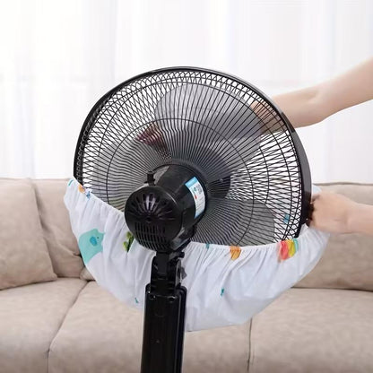 قطعة غطاء حماية بلاستيكي للمروحة مقاوم للماء