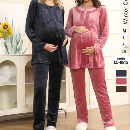 بيجامة حمل شتويه