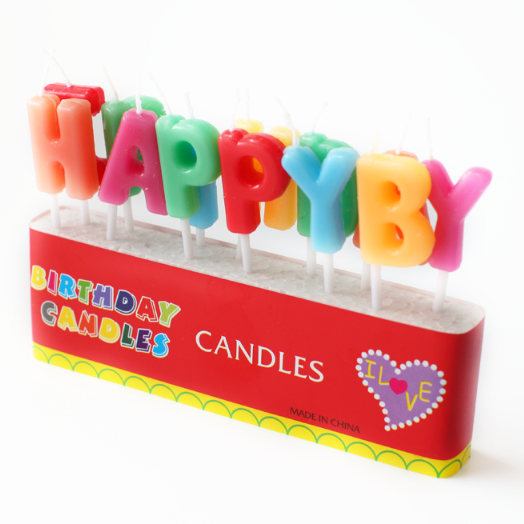 مجموعة شموع "HAPPY BIRTHDAY" الملونة لتزيين الكيك