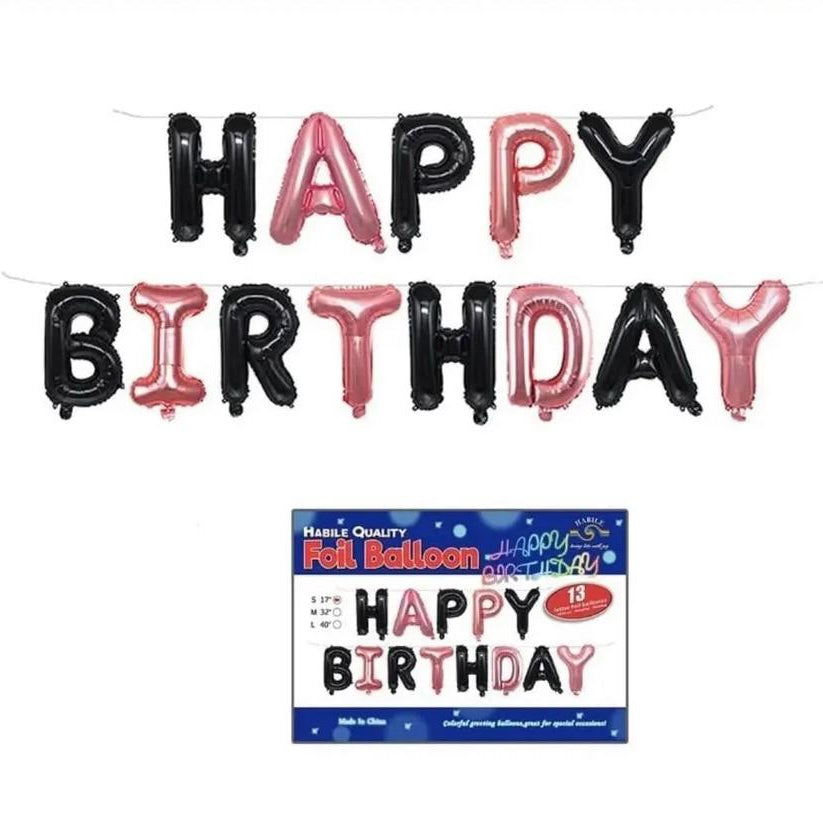 بالونات Happy Birthday