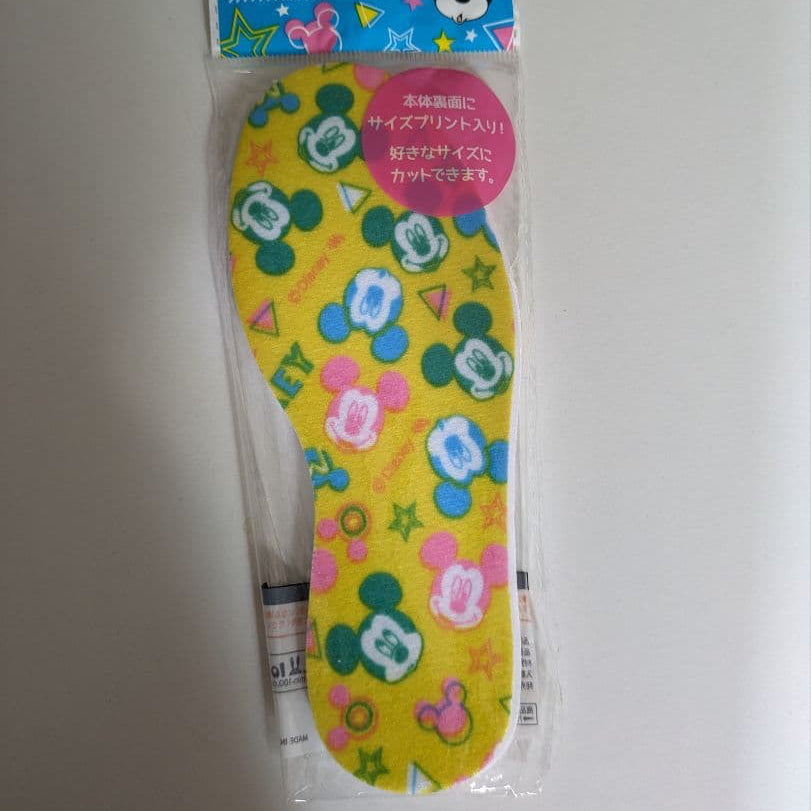 ضبان حذاء للأطفال