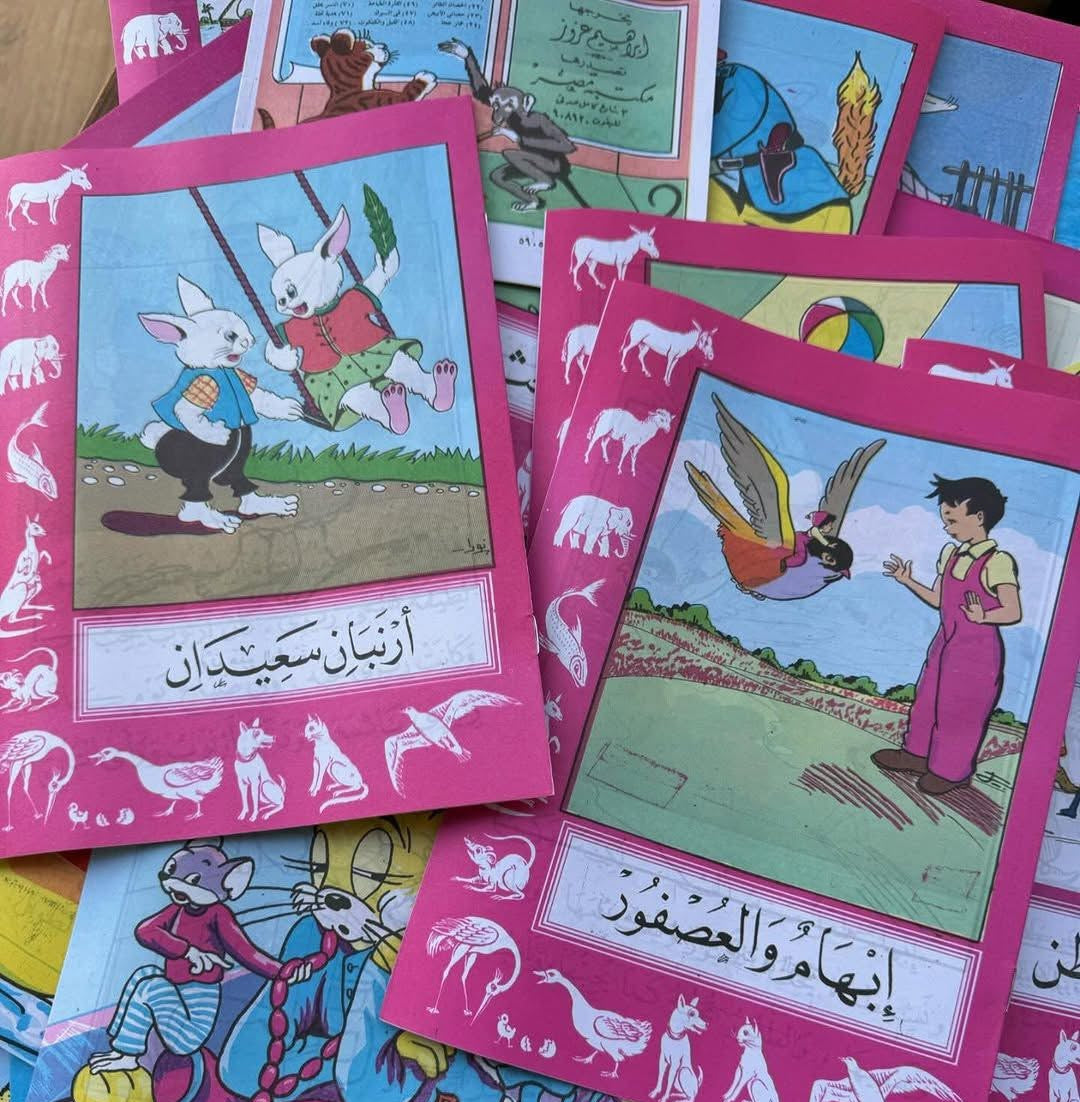 قصص مصوره للاطفال-5 قصص مختلفة