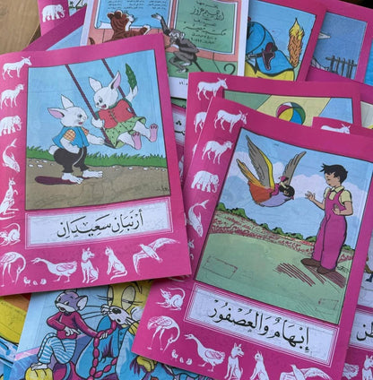 قصص مصوره للاطفال-5 قصص مختلفة