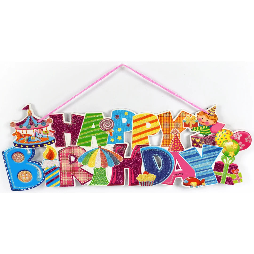 لافتة “Happy Birthday” كرتونيه تعليق ملونة