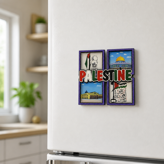 مغناطيس ثلاجة فلسطين – تصميم تراثي مميز