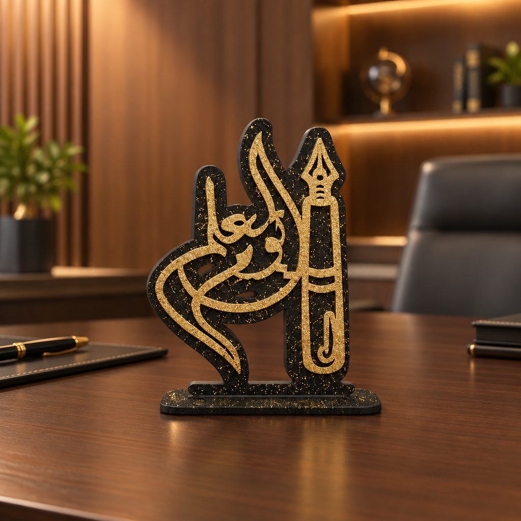 مجسم العلم نور – هدية يوم المعلم