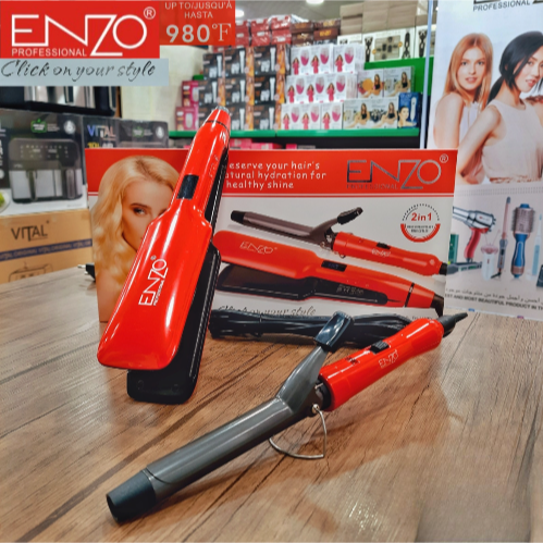 بكج ستريت وفير 980 من Enzo – شاشة ديجيتال وتحكم حراري