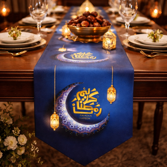 رنر سفره رمضاني بتصميم أزرق فاخر رمضان كريم148سم
