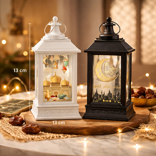 فانوس رمضان بنقشات رمضانيه