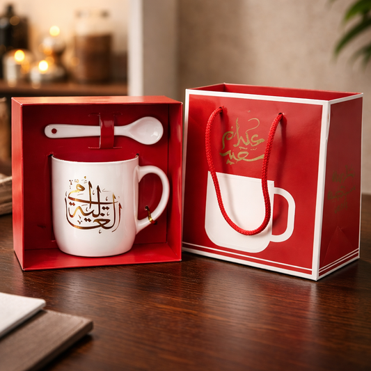 مج سيراميك بعبارات للأم ،بتغليف هدية انيقة