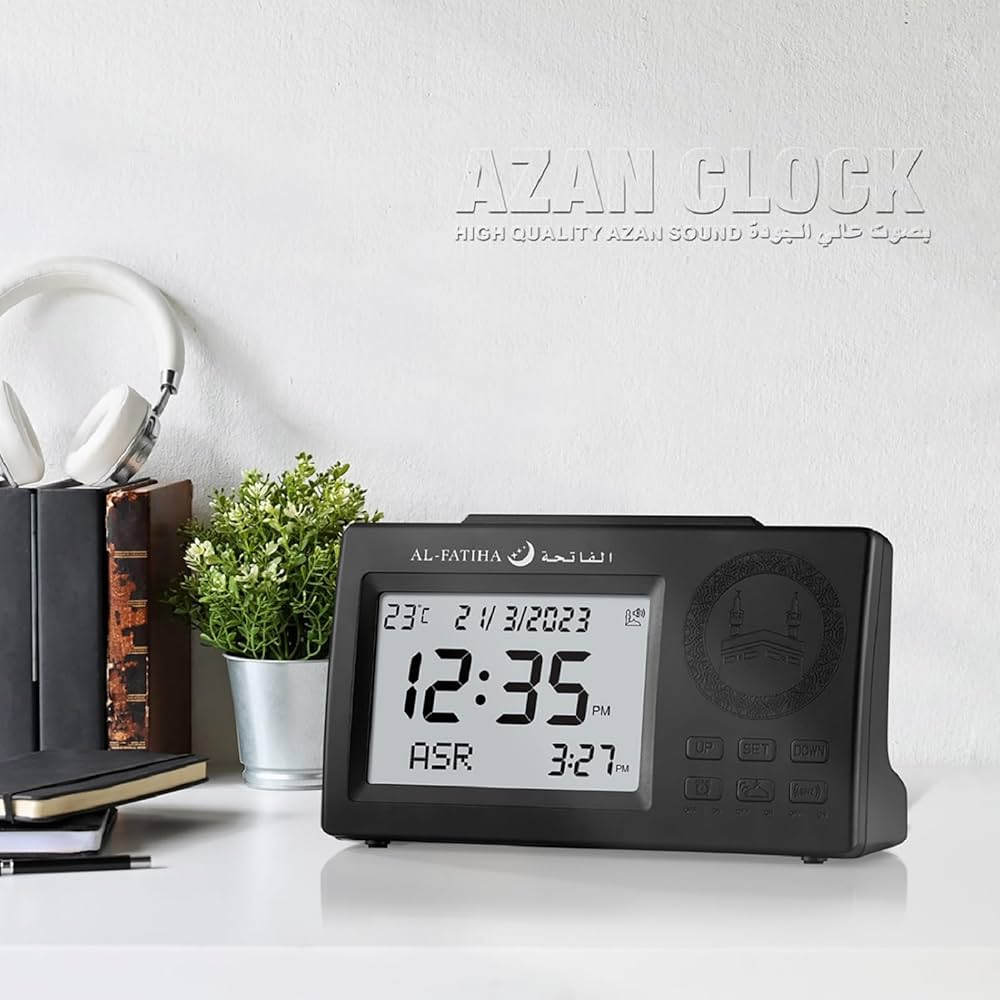 ساعة أذان رقمية – Azan Clock (الفاتحة)