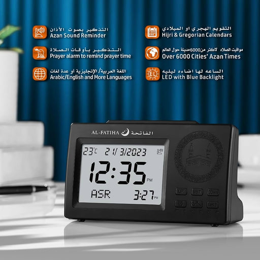 ساعة أذان رقمية – Azan Clock (الفاتحة)