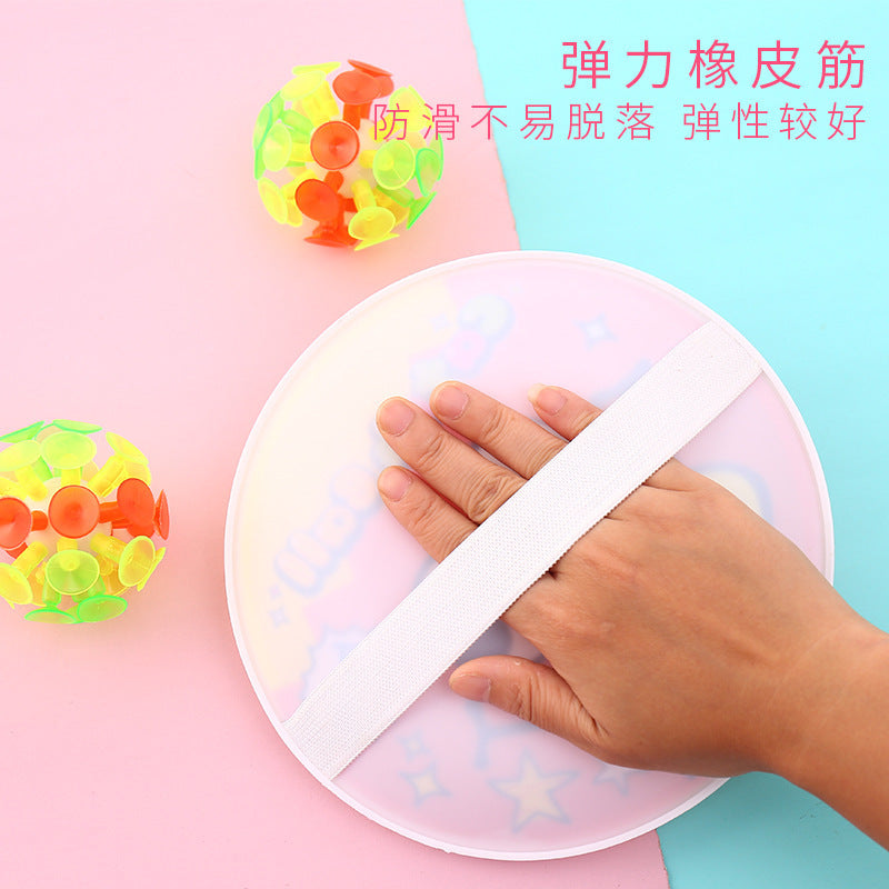 كرة لاصقة بكؤوس شفط مع الواح التقاط – لعبة رمي والتقاط للأطفال