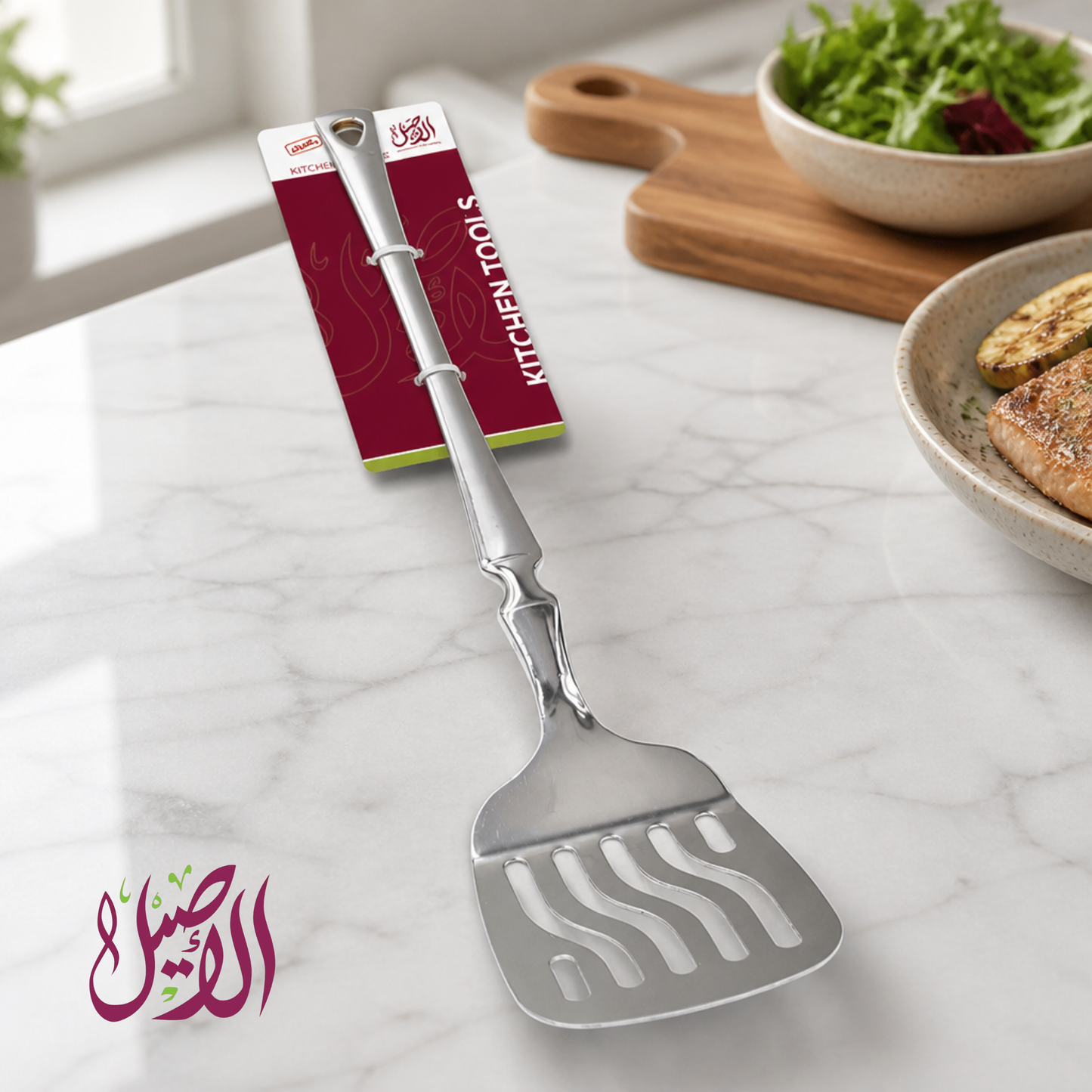 ملعقة تقليب الأصيل المخرمة من الستانلس ستيل