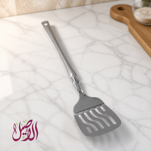 ملعقة تقليب الأصيل المخرمة من الستانلس ستيل