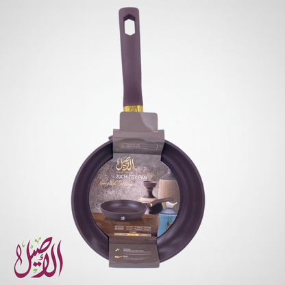 قلاية جرانيت غير لاصقة 20 سم الاصيل